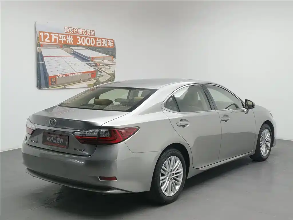 Lexus ES 2015 250 Elegant