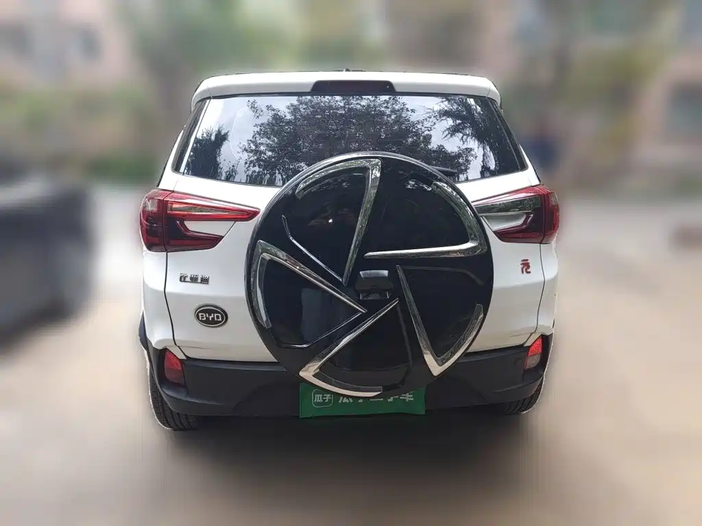 BYD Yuan — миниатюра 3
