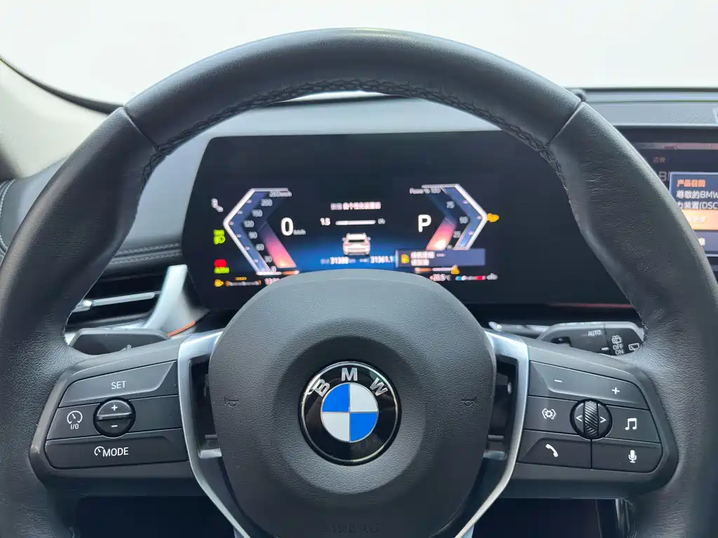 BMW X1 — миниатюра 14