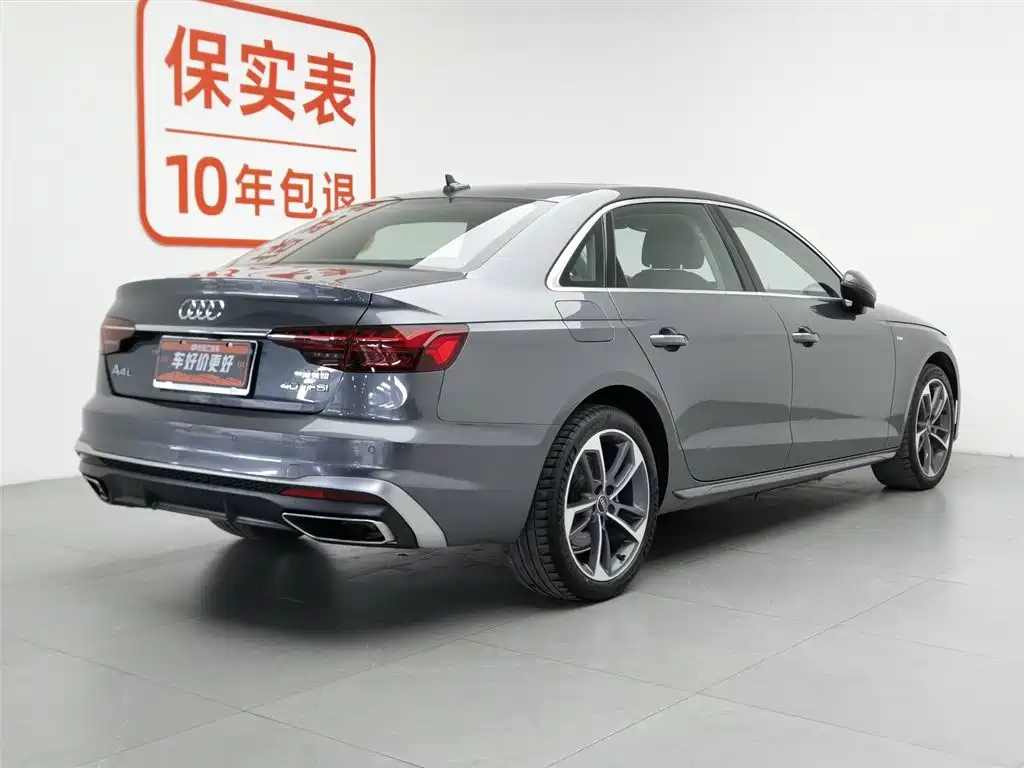 Audi A4L 2023 40 TFSI Fashion