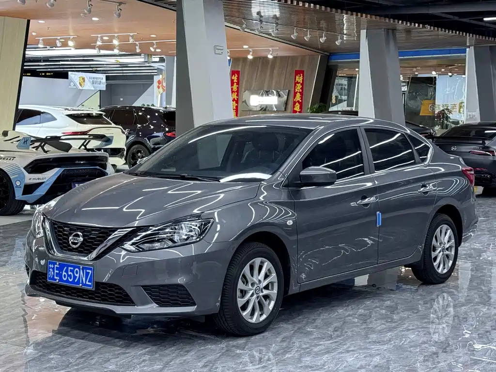 Nissan Sylphy 2025