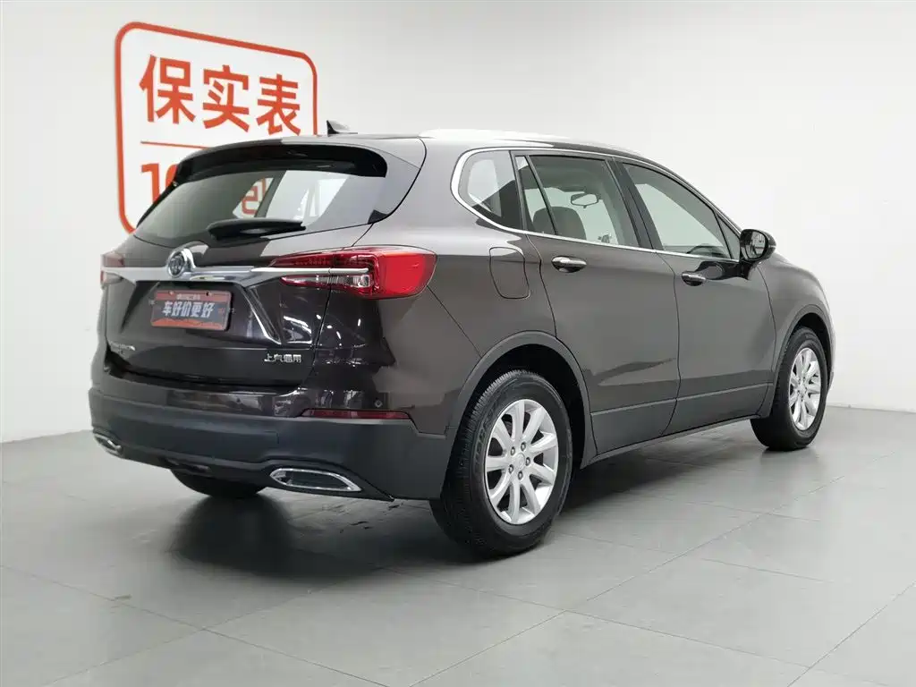 Buick Envision Plus Plus 2021 532T Elite