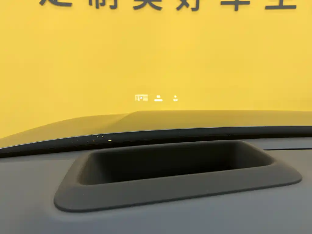 Li Auto L7 2023 Max