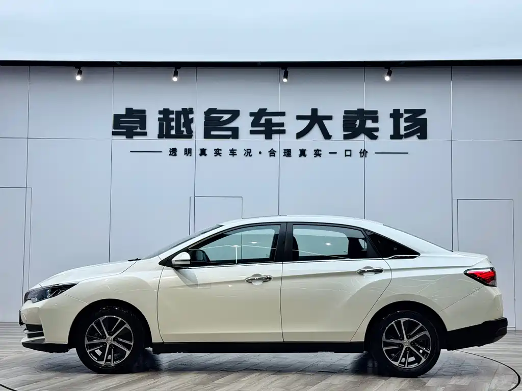 Venucia D60 2020 1.6L XL CVT Enjoy