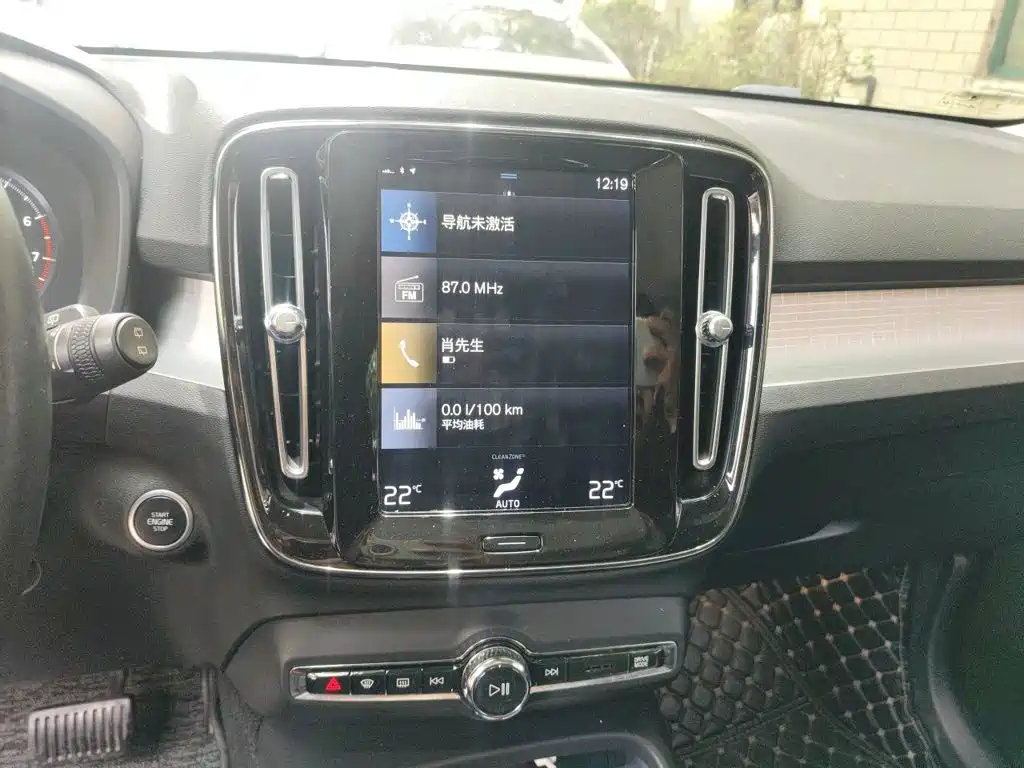 Volvo XC40 — миниатюра 6