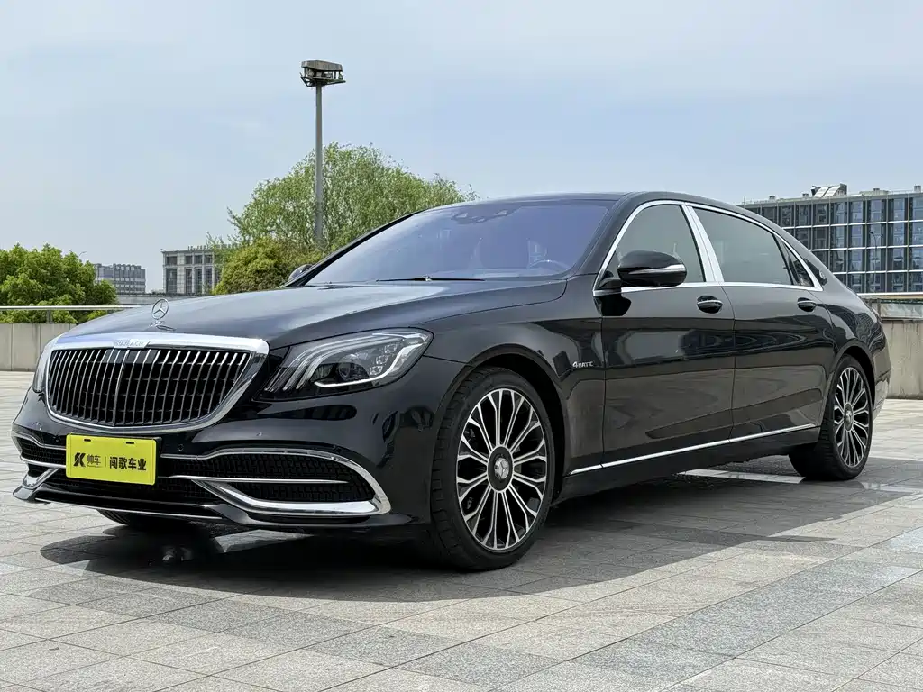 Mercedes-Benz S-Class 2020