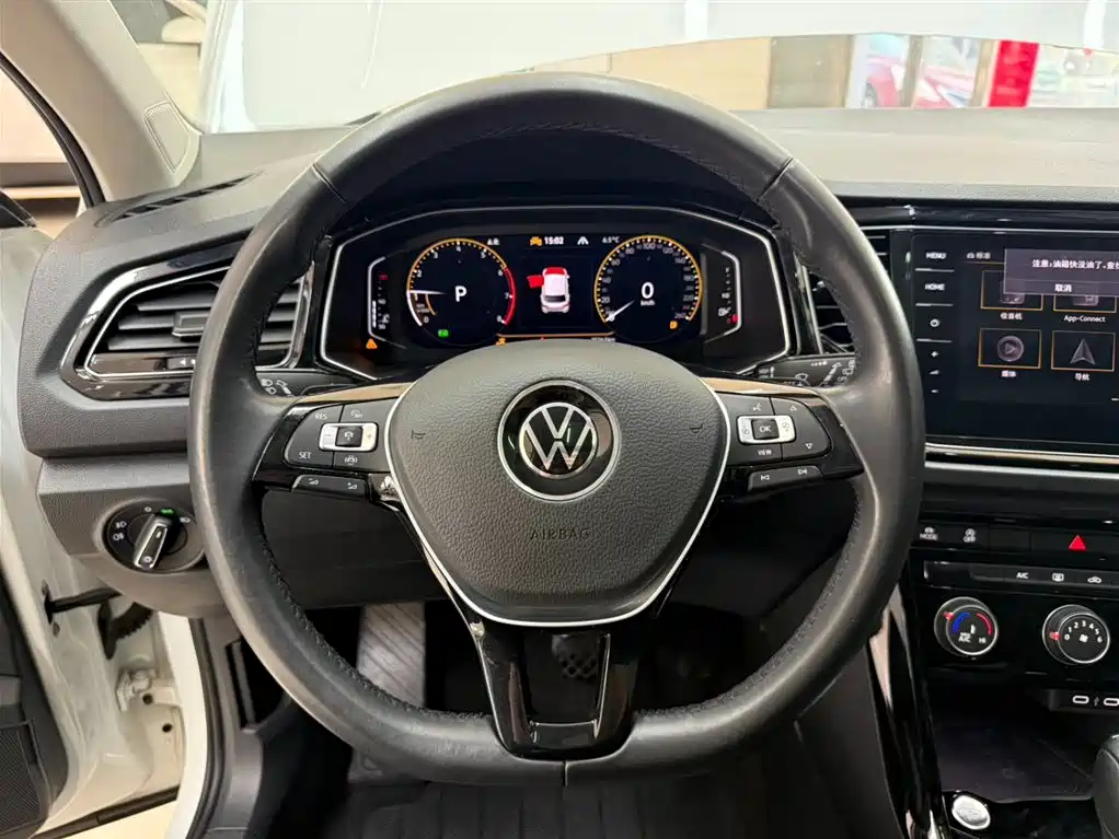 VOLKSWAGEN T ROC EXPLORING SONGS