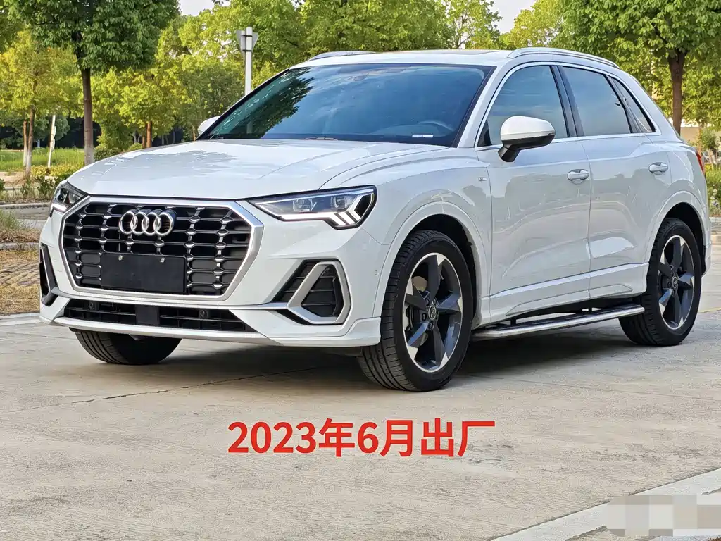 Audi Q3 2023 35 TFSI Fashion Dynamic Type （1.4T）