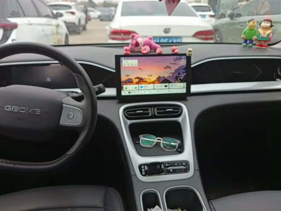 GEELY GALAXY STAR WISH