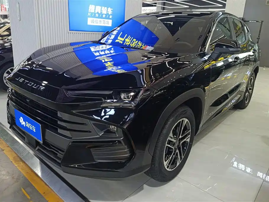 Jetour Great Sage 2025 1.5T DCT Luxury Edition