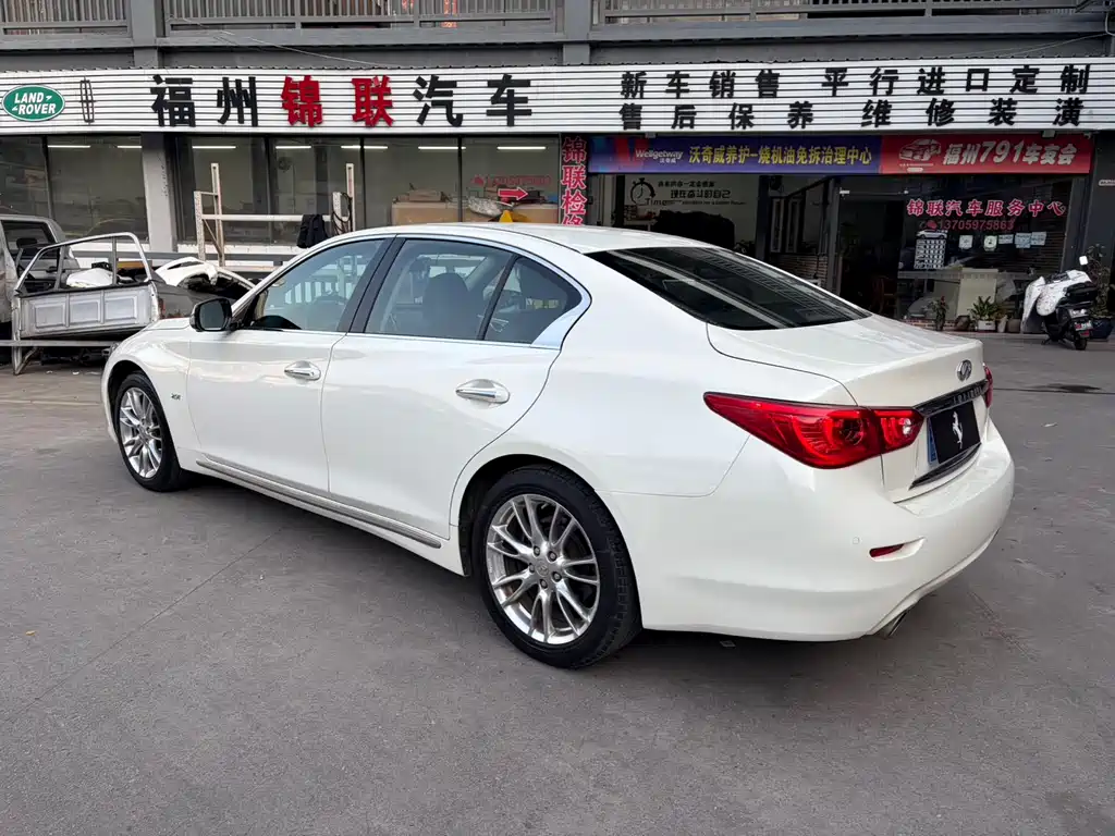 INFINITI Q50L