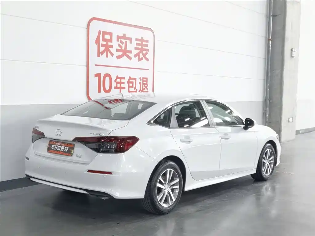 Honda Civic 2025 240TURBO CVT Plus
