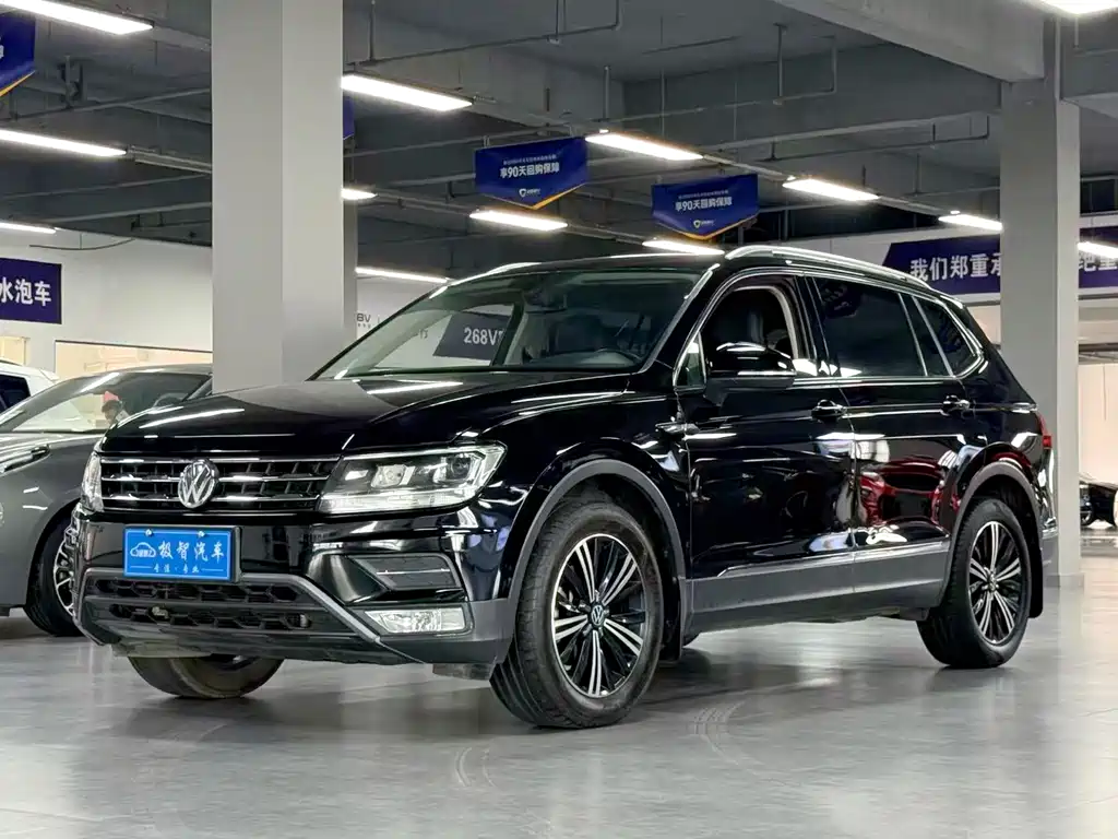 Купить Volkswagen Tiguan L