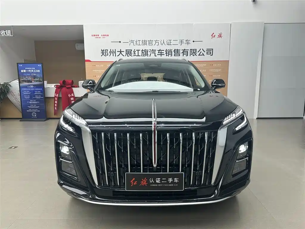 Hongqi Hongqi HS3 PHEV — миниатюра 2