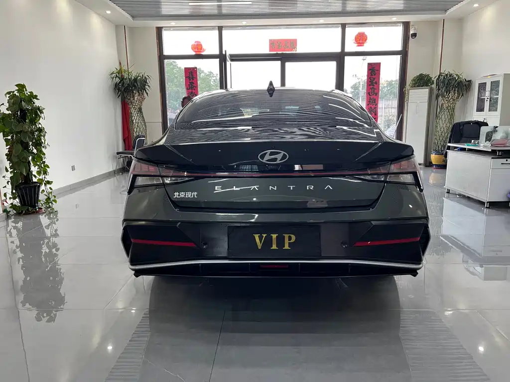 Hyundai Elantra 2023 1.5L CVT LUX Luxury