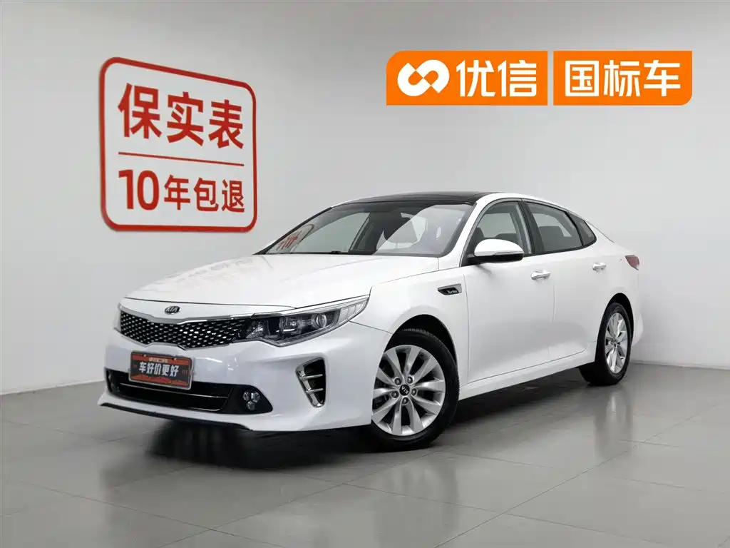 Kia K5 2016 1.6T AT LUX