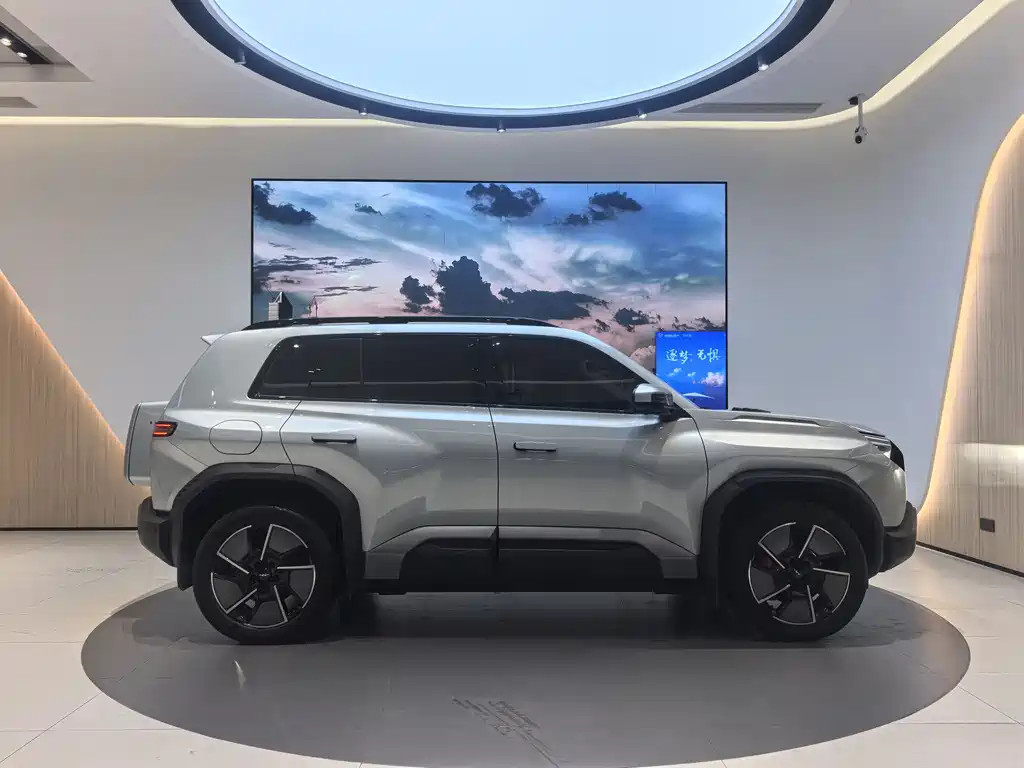 FANG CHENG BAO TITANIUM 3