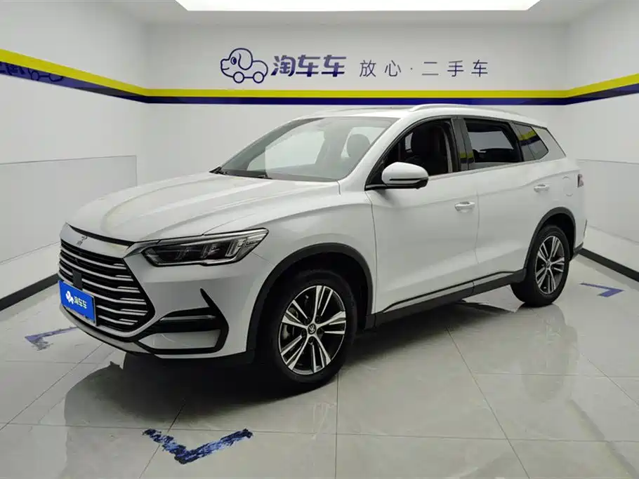 Byd Pro 2022