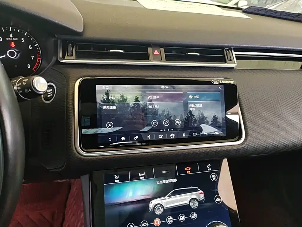 Land Rover Velar — миниатюра 13