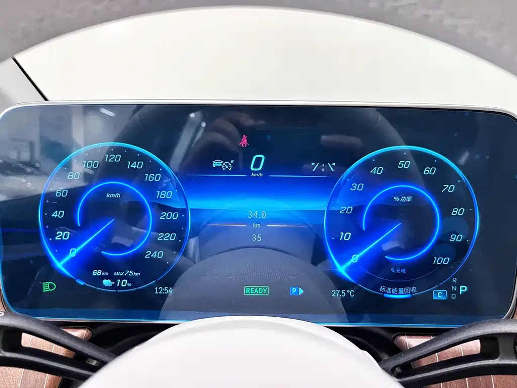 Mercedes-Benz EQE 2025 500 4MATIC