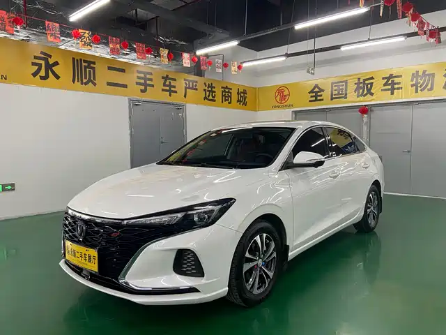 2021 Changan Eado