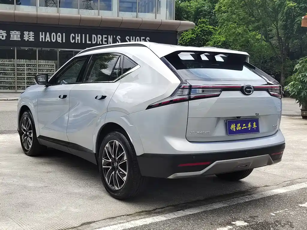 GAC GS4 2024 MAX 1.5T Flagship