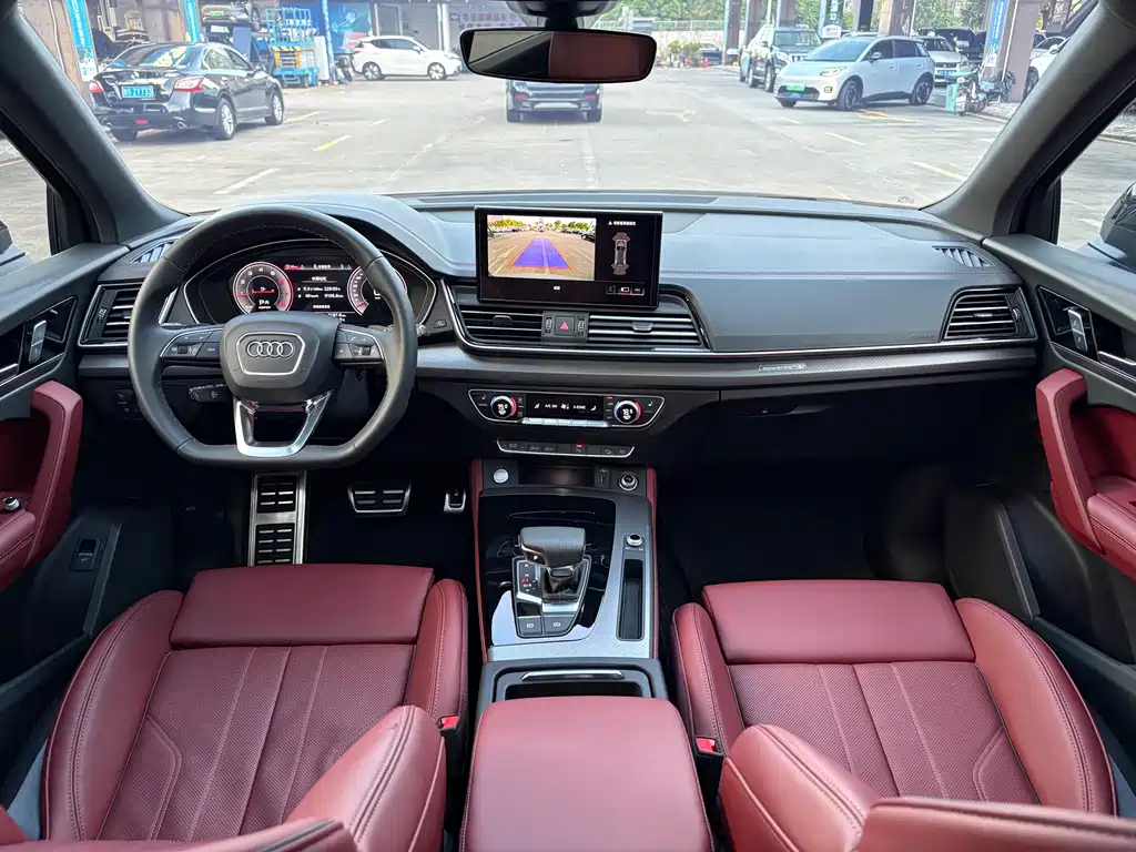Audi Q5L 2024 40 TFSI Luxury