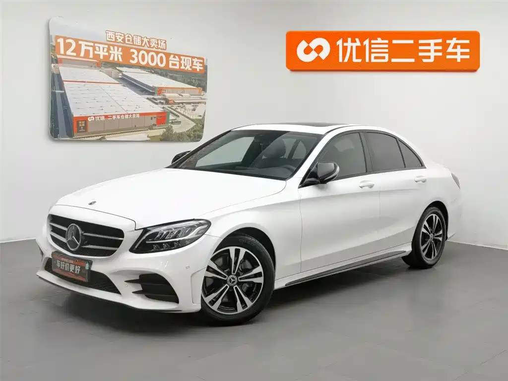 Mercedes-Benz C-Class 2019