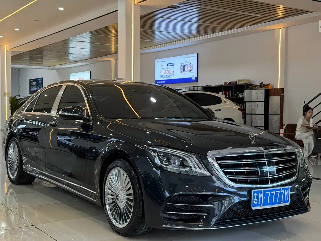 Mercedes-Benz S-Class S 2014 S 400 L Luxury