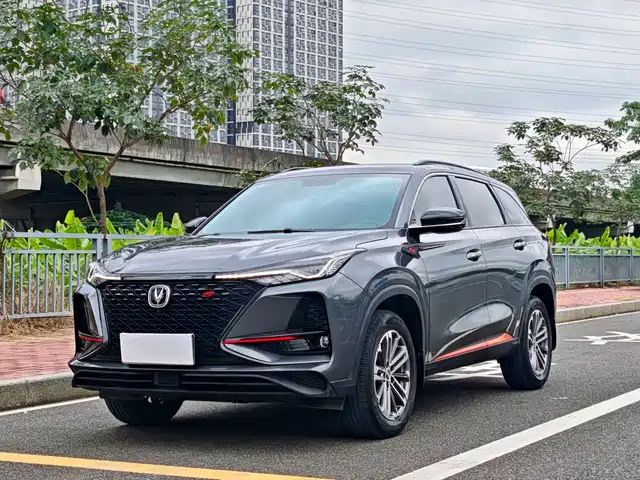 2021 Changan CS75 PLUS