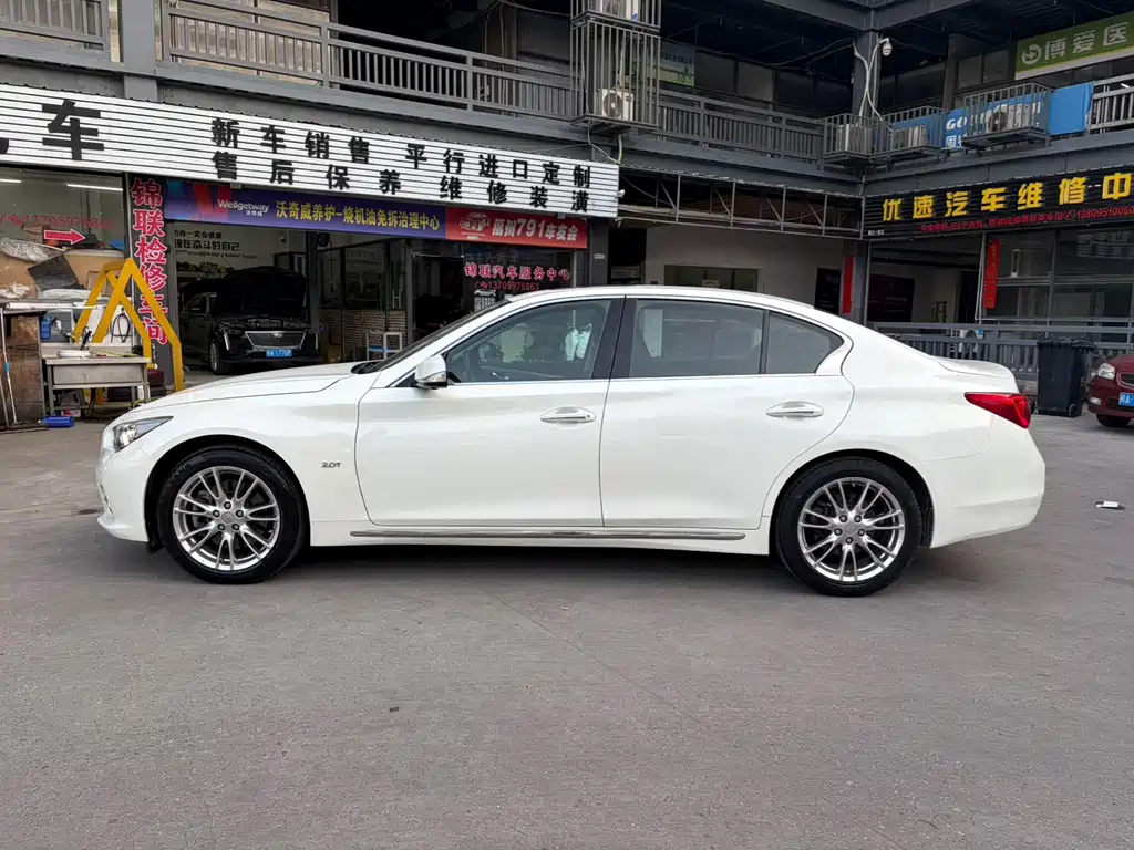 INFINITI Q50L
