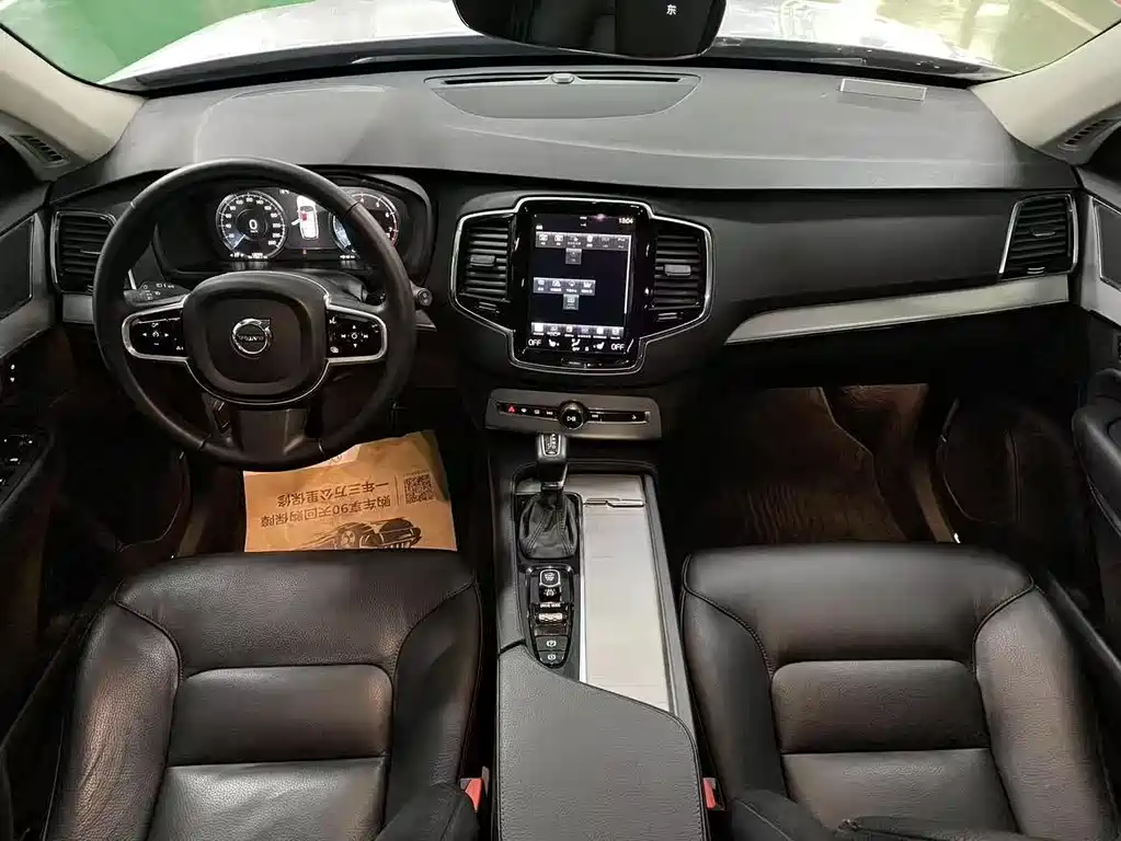 Volvo XC90 2018 T6 5 мест