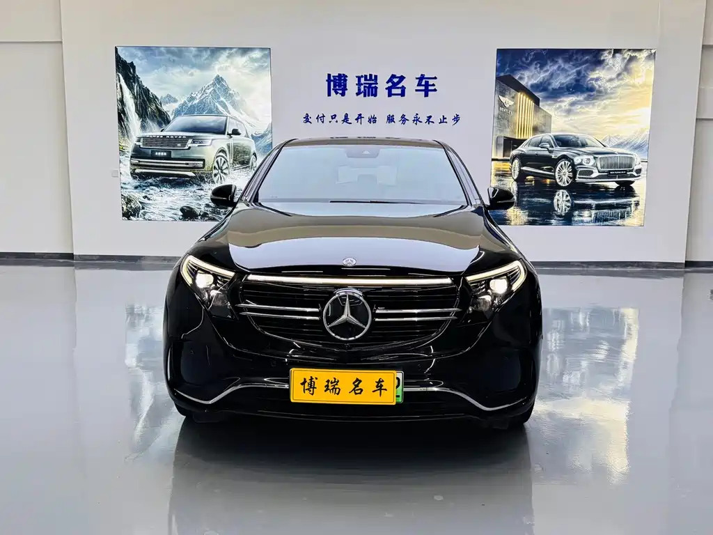 Mercedes-Benz EQC