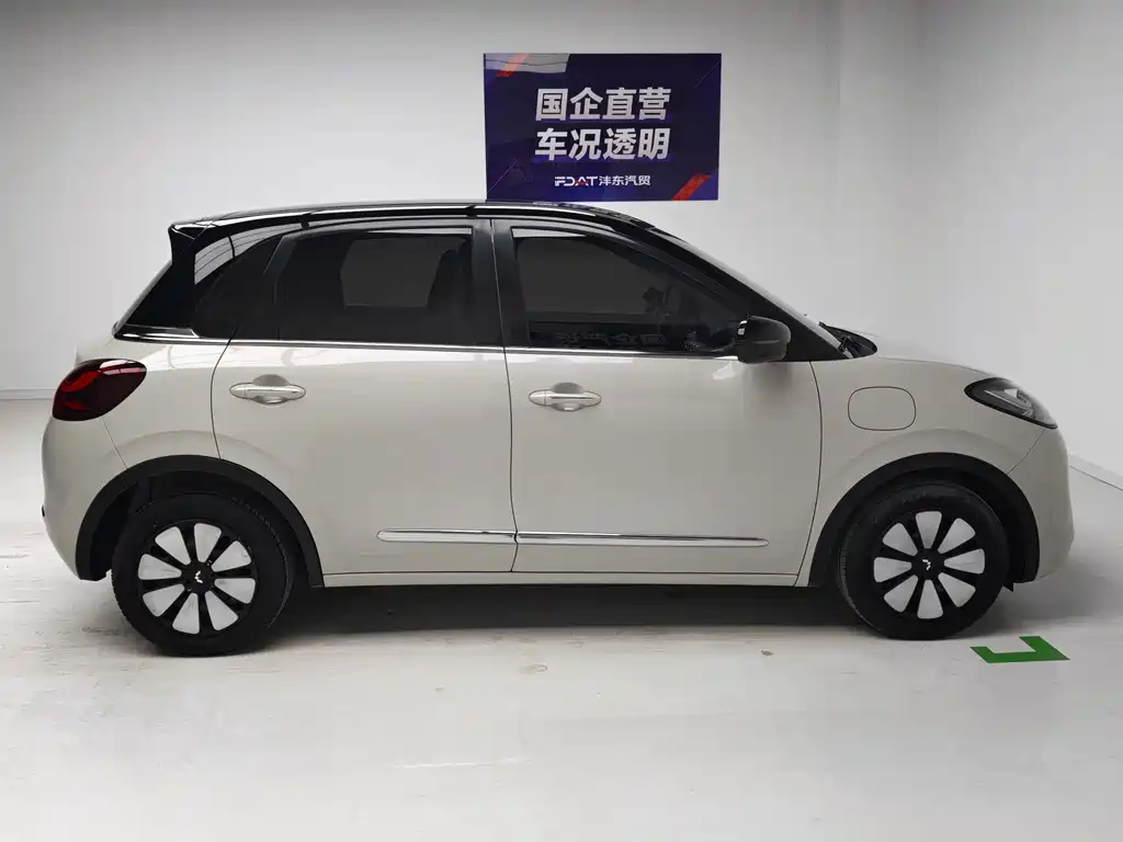 Wuling Bingo — миниатюра 7