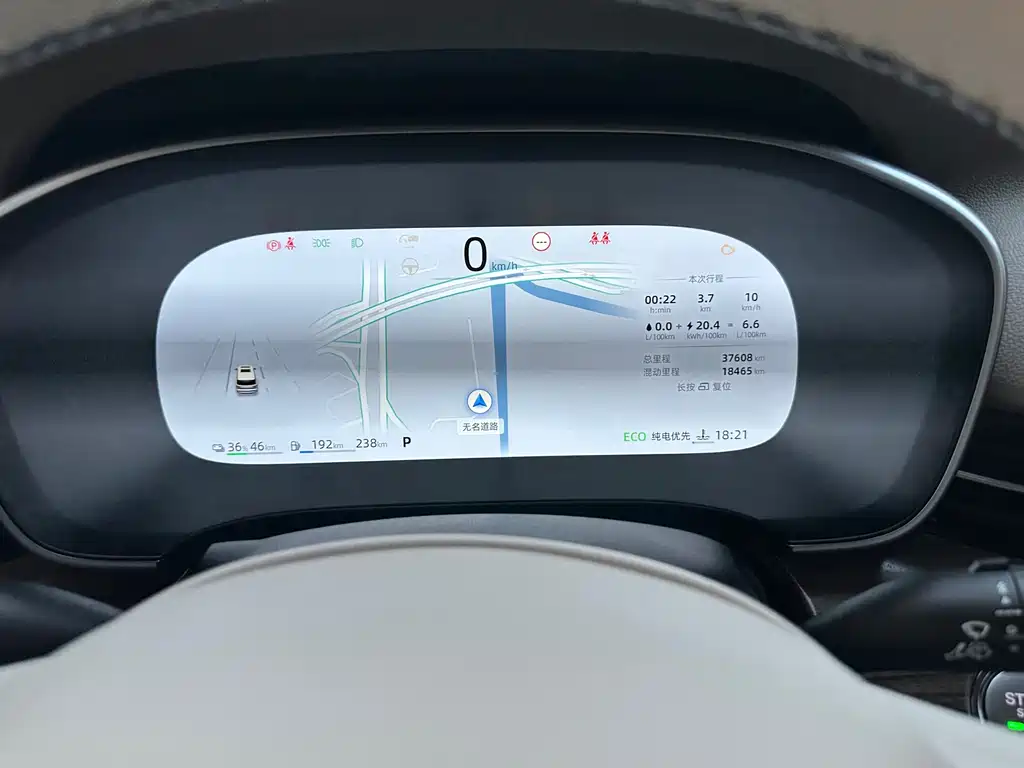 Roewe iMAX8 New Energy — миниатюра 29
