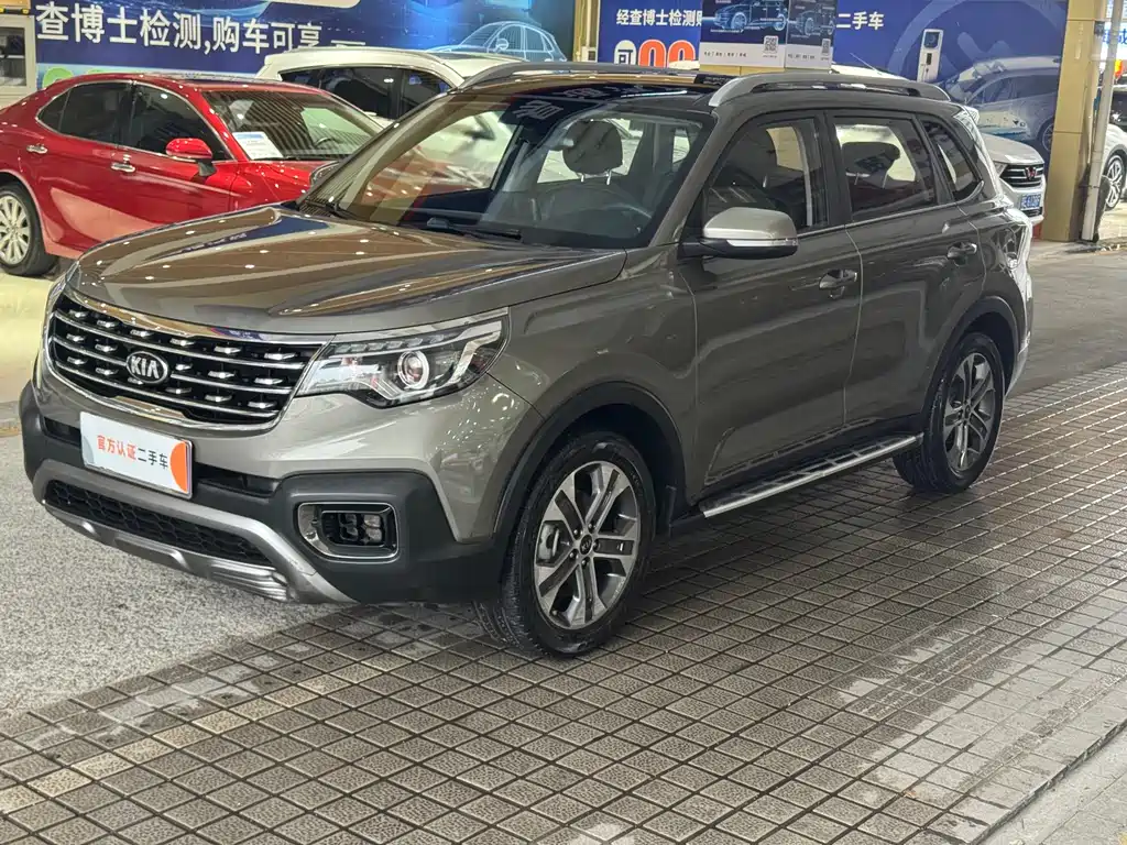 Kia Sportage 2018