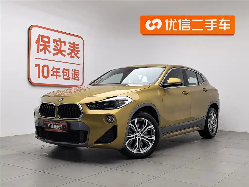 BMW X2 (Import) 2019