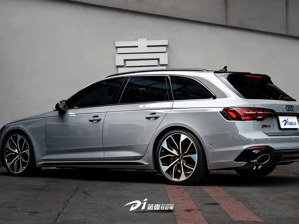 Audi RS 4 2021 RS4 Avant