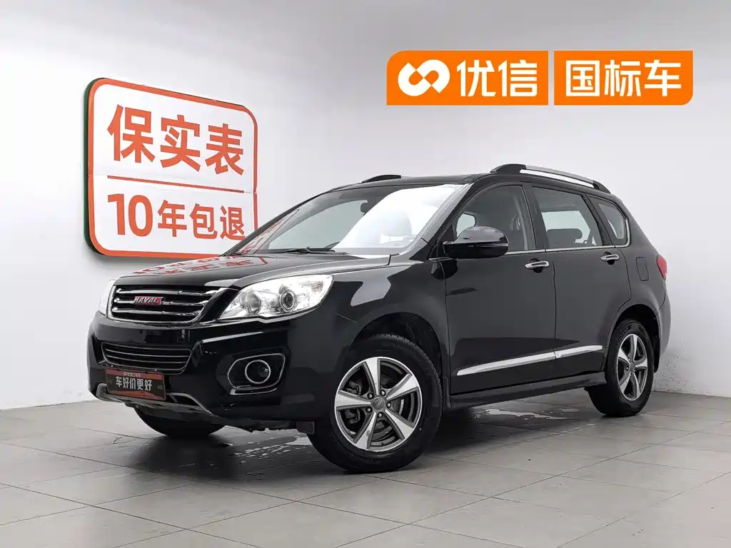 2015 Haval H6 - zdjęcie 1 z 24