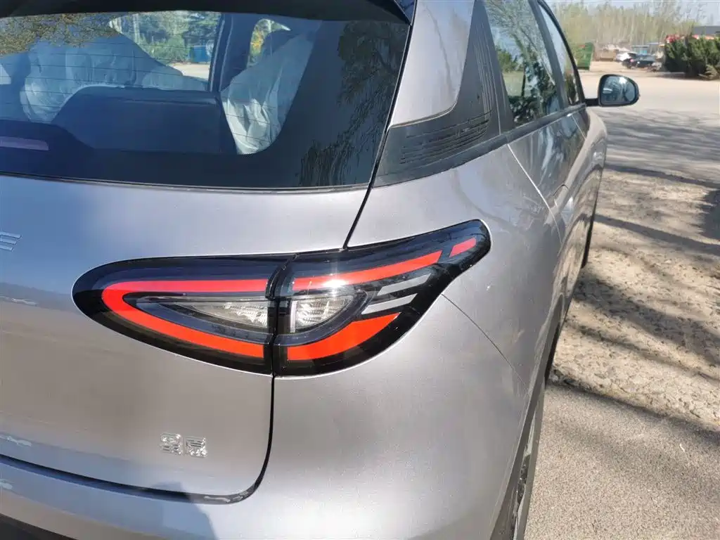 Geely Geome Xingyuan 2026 310km