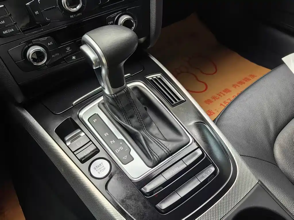 Audi A5 (Import) — миниатюра 18