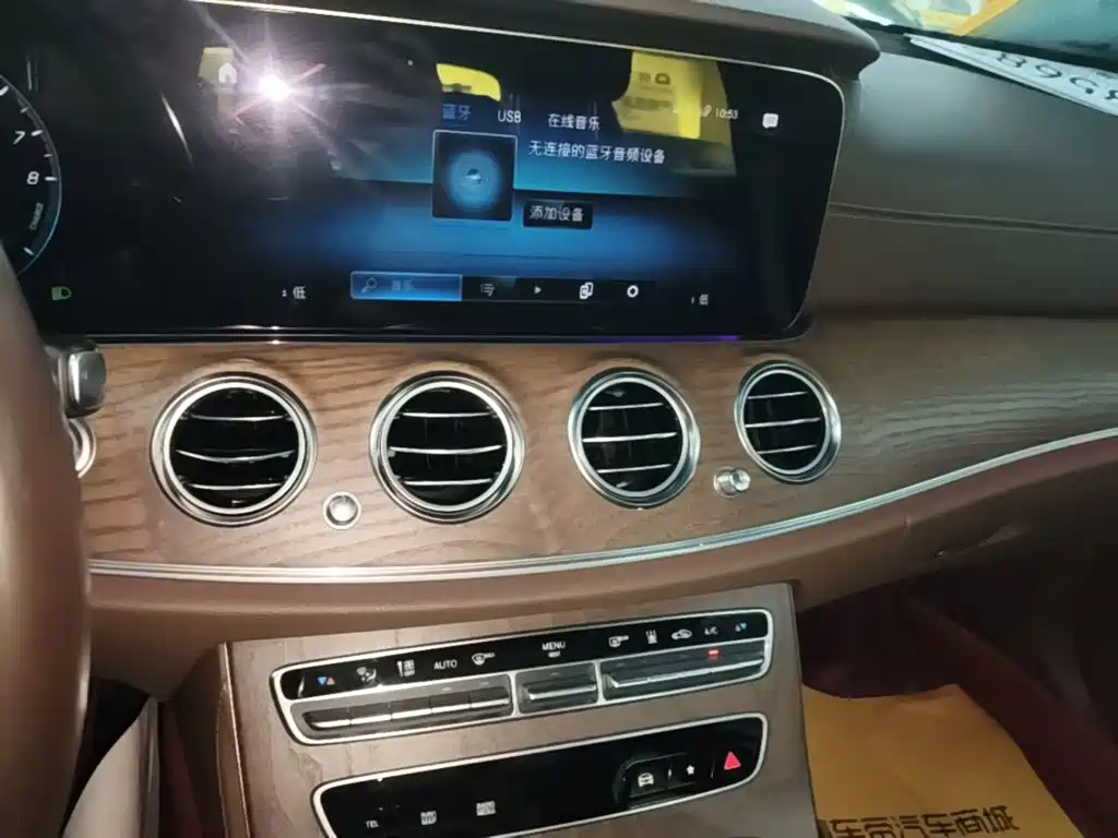 Mercedes-Benz E-Class New Energy — миниатюра 13