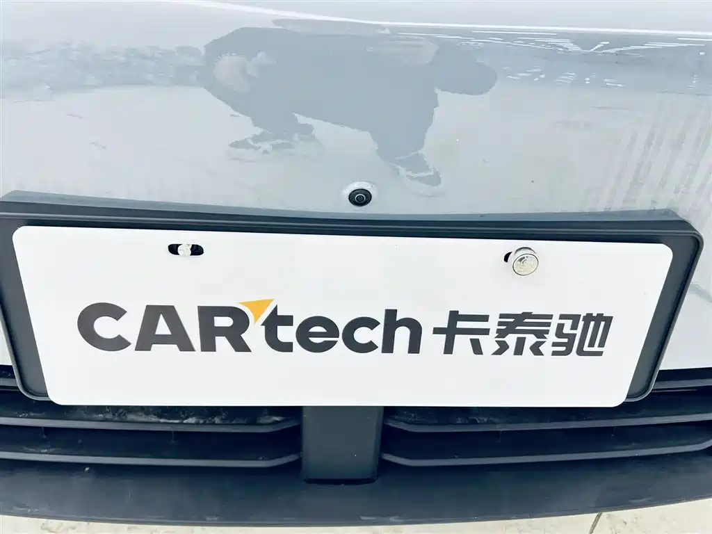 Geely Galaxy Galaxy L6 L6 2025 EM-i 140km