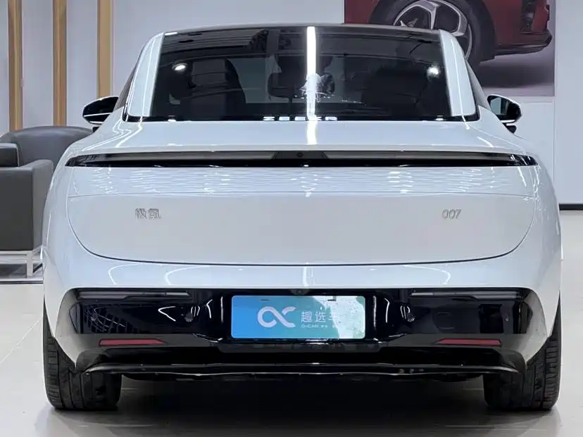 Zeekr 007 2025 Smart Drive 100kWh