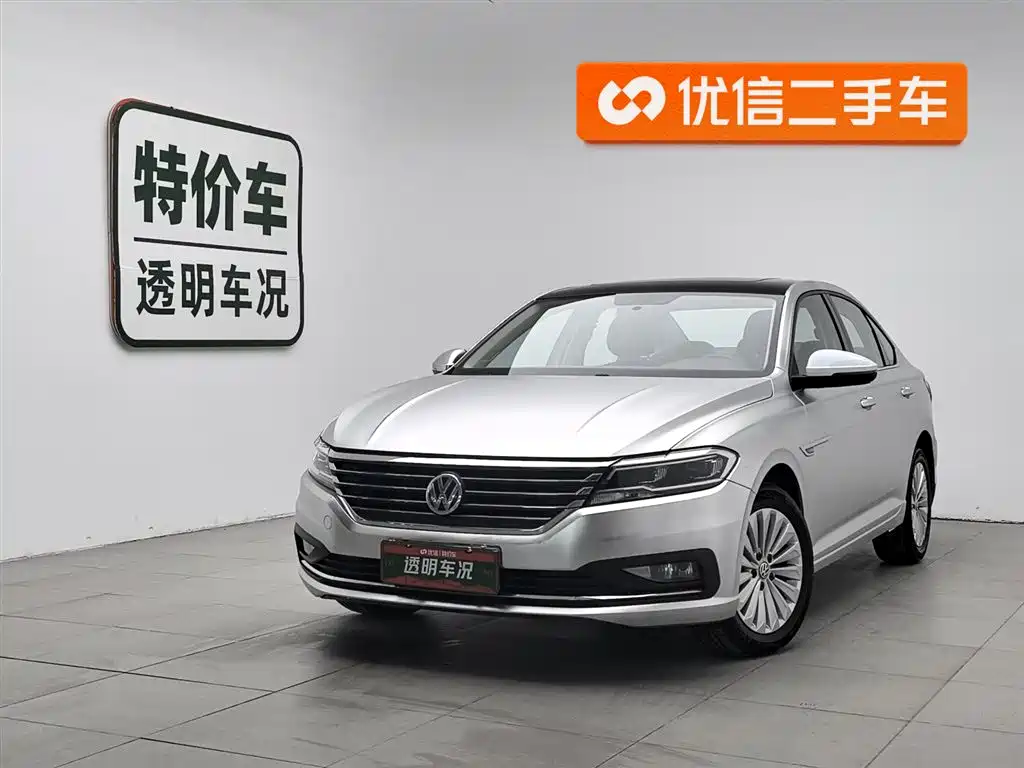 Volkswagen Lavida 2020