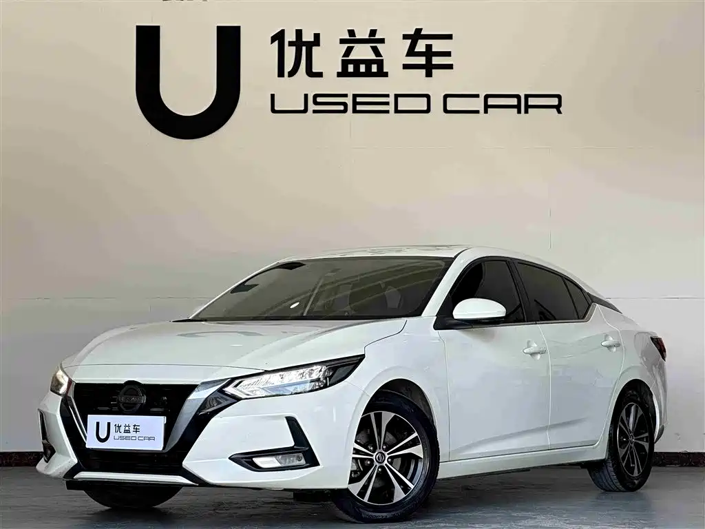Nissan Sylphy 2021