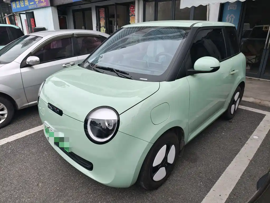 CHANGAN CHANGAN LUMIN