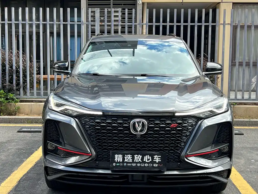 Changan CS75PLUS CS75 PLUS 2020 2.0T AT Flagship