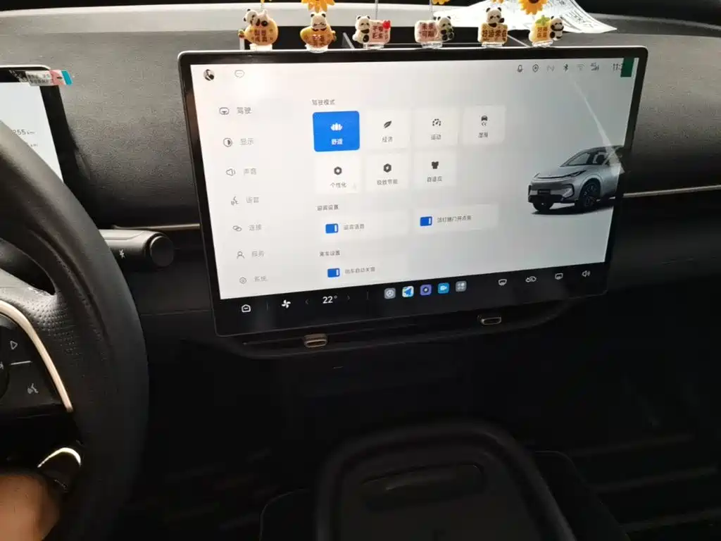 ARCFOX Beta T1 — миниатюра 13
