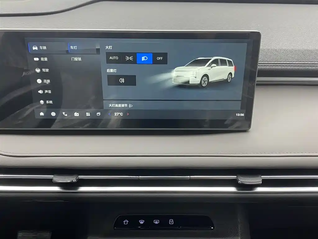 SAIC MAXUS EVERYONE 7